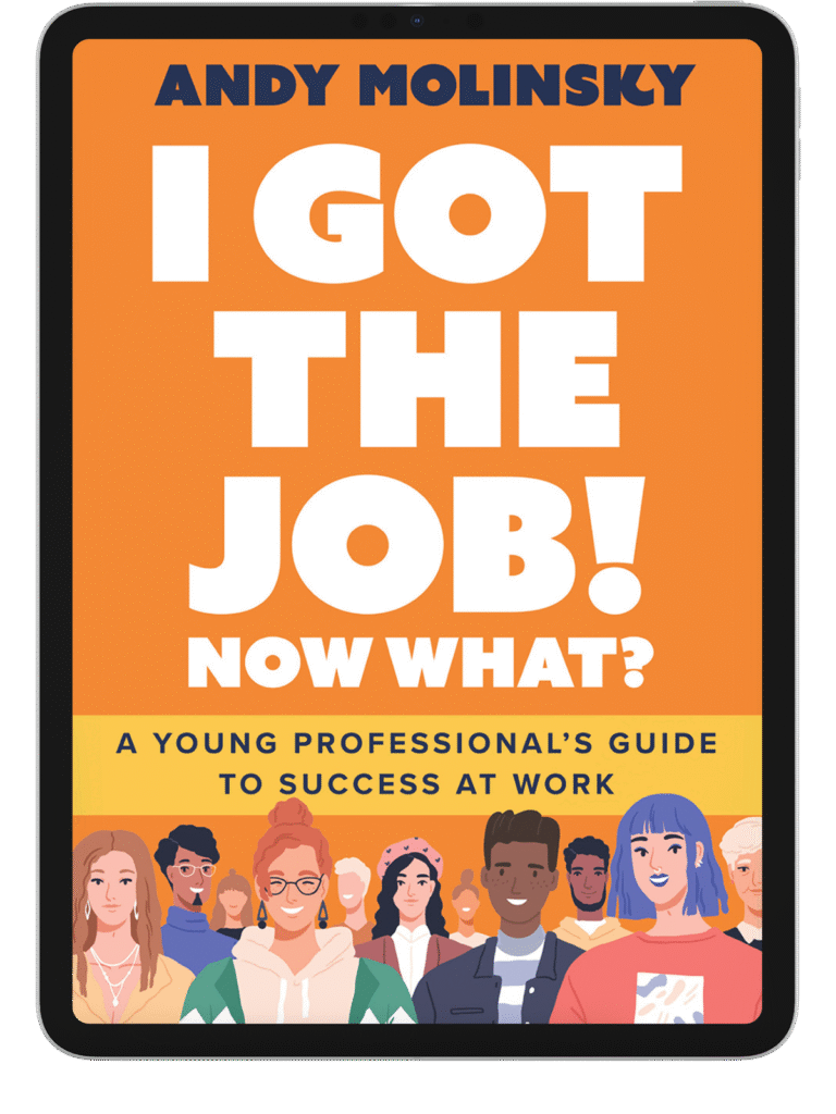 I Got the Job! Now What?